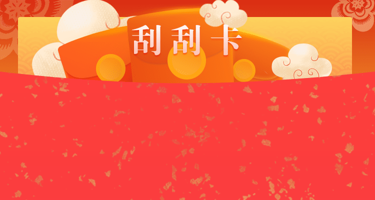 加拿大开奖结果在线